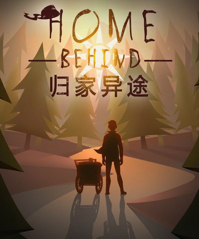 Home Behind torrent download pc games