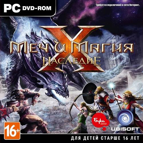 Might & Magic X - Legacy Digital Deluxe Edition torrent download pc games