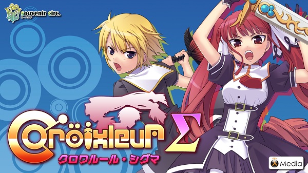 Croixleur Sigma torrent download pc games