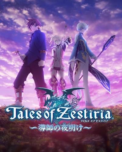 Tales of Zestiria + DLC Pack torrent download pc games